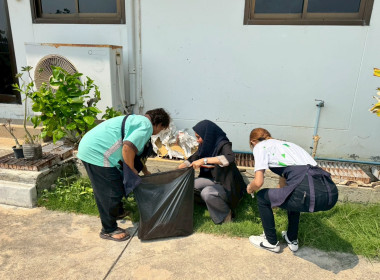 กิจกรรม Big Cleaning Day โครงการเสริมสร้างสมดุลชีวิตคนทำงาน ... พารามิเตอร์รูปภาพ 5